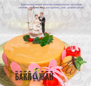 ����� �� 500 ���/�� infrus.ru