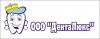 Логотип ДЕНТАЛЮКС, СТОМАТОЛОГИЧЕСКАЯ КЛИНИКА, Стоматология Логотип ДЕНТАЛЮКС, СТОМАТОЛОГИЧЕСКАЯ КЛИНИКА, Стоматология